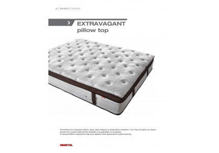 DIMSTEL στρώμα EXTRAVAGANT pillow top