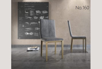 Καρέκλα Νο160