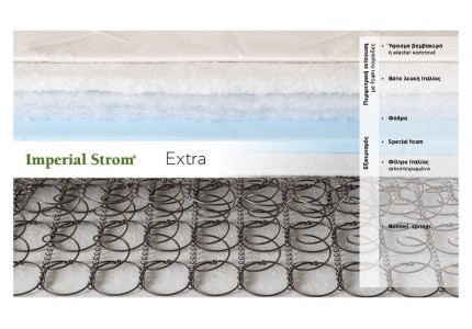 Στρώμα Extra Imperial strom
