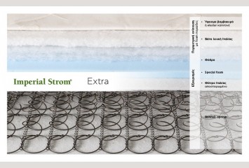 Στρώμα Extra Imperial strom