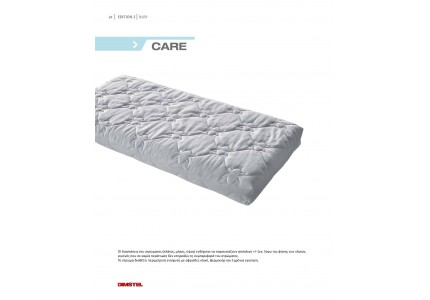DIMSTEL στρώμα CARE